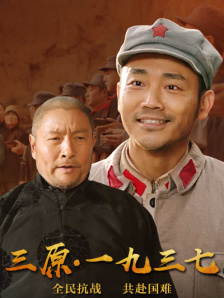 天天操天天射天天舔